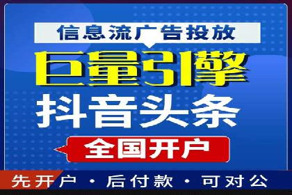 SEM竞价培训：实战案例实战演练
