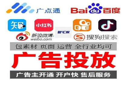 360信息流广告在医疗行业的创新应用