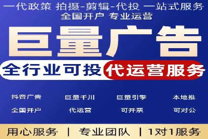 案例分享：SEM搜索引擎优化助力中小企业突破困境